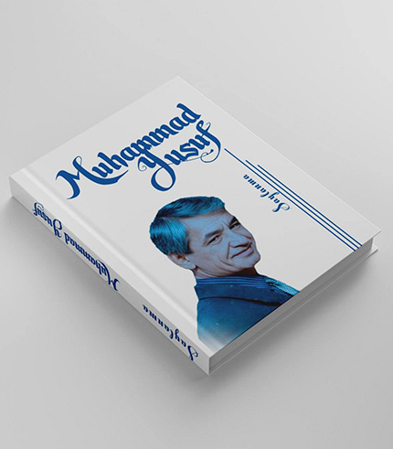 Избранное